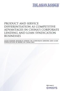 Image of Enterprise Risk Management: A Life Actuary's Perspective