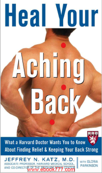 Image of Heal Your Aching Back