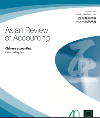 Image of Asian Review of Accounting