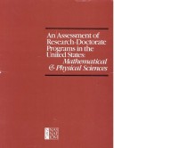 Image of An Assessment of Research-Doctorate Programs in the United States: Mathematical and Physical Sciences
